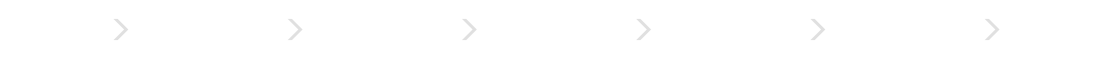 裝修服務步驟